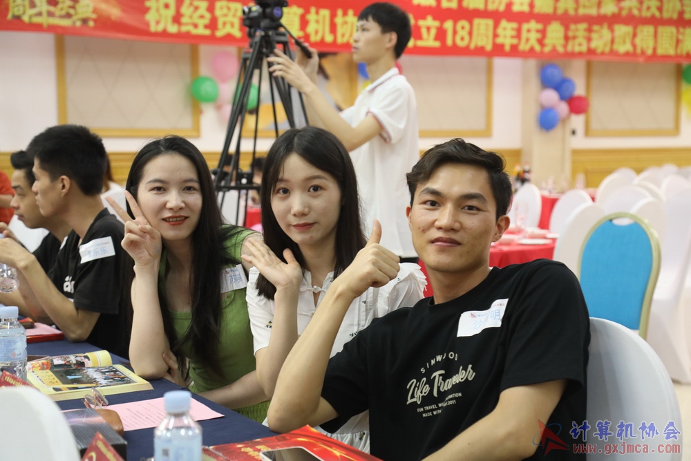 20230617CA18znq0204.JPG