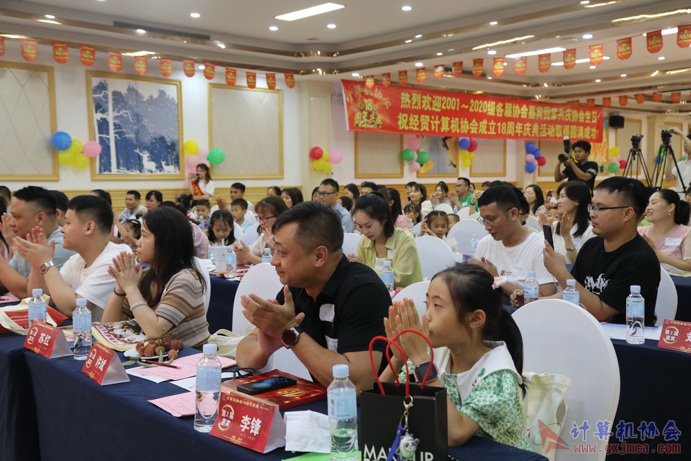 20230617CA18znq0206.JPG