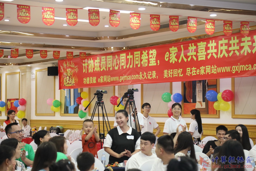 20230617CA18znq0215.JPG