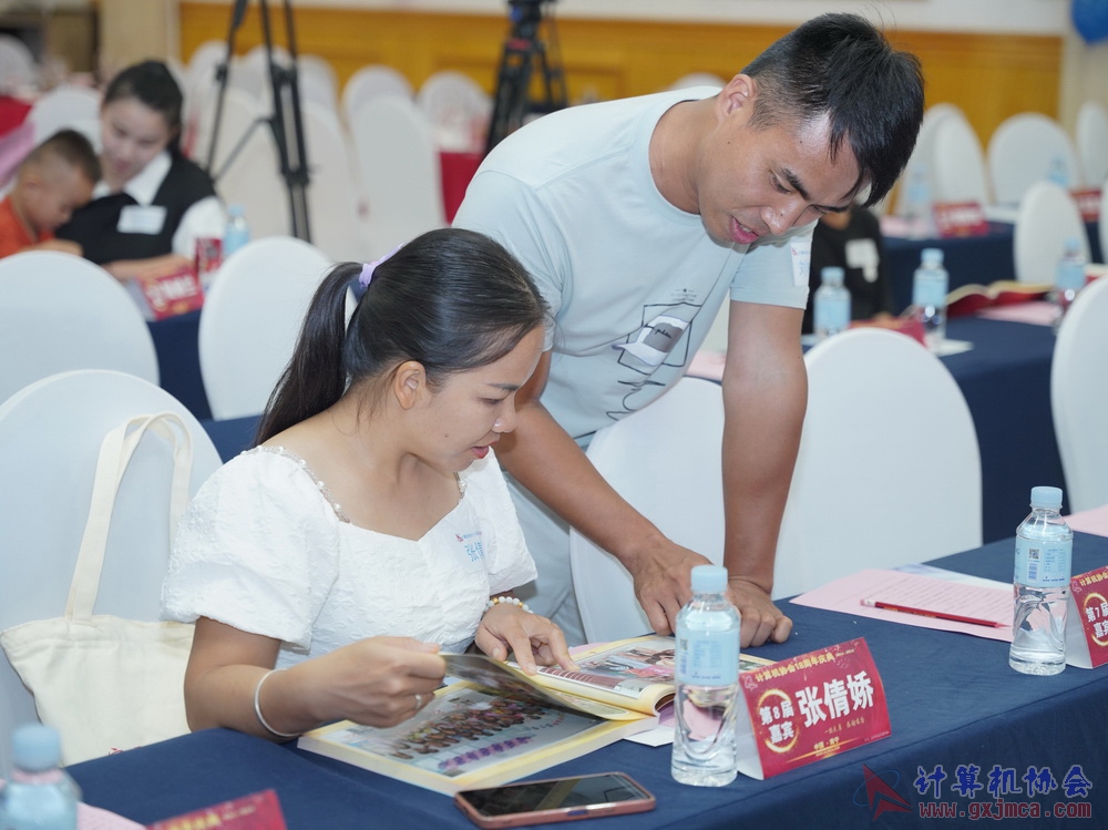 20230617CA18znq0304.JPG
