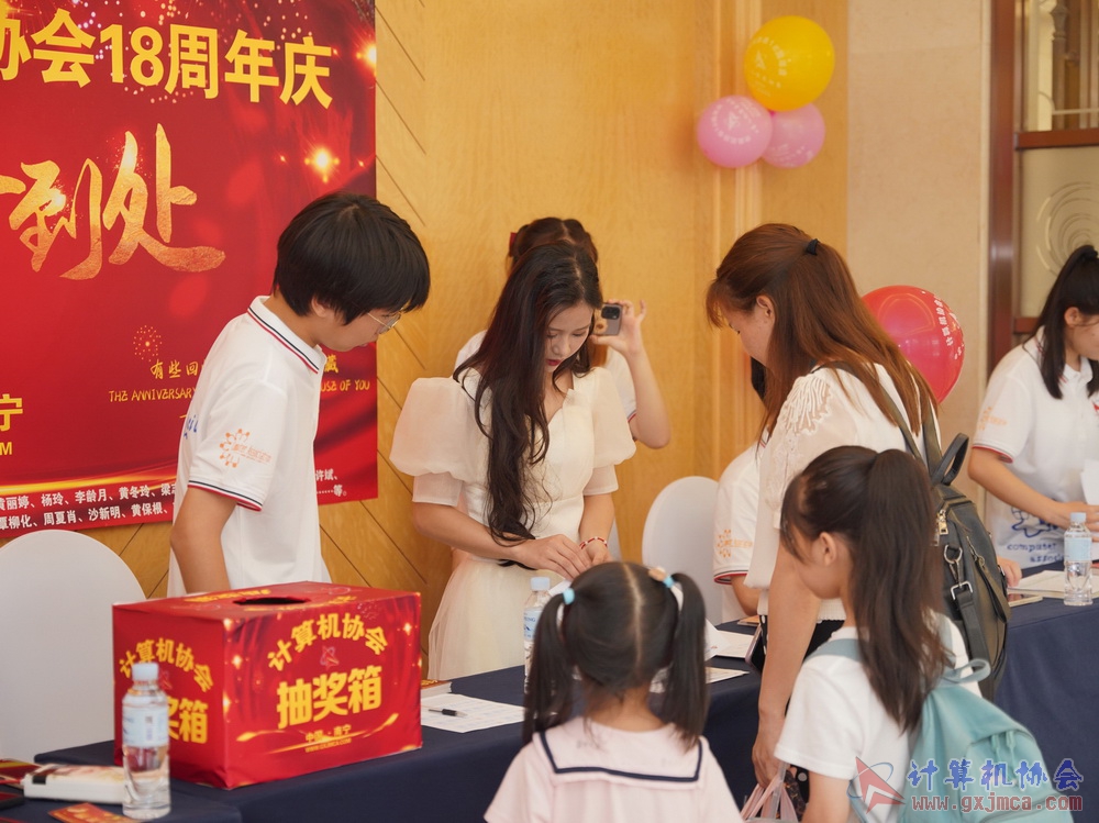 20230617CA18znq0305.JPG