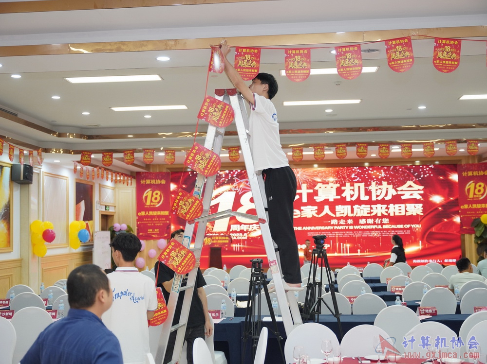 20230617CA18znq0325.JPG