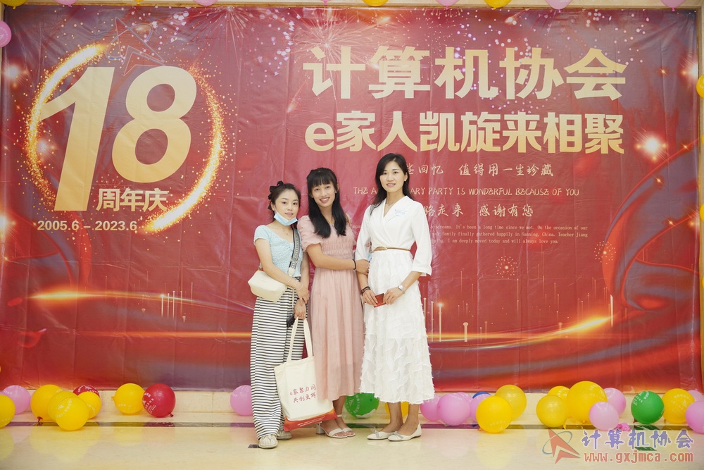 20230617CA18znq0373.JPG