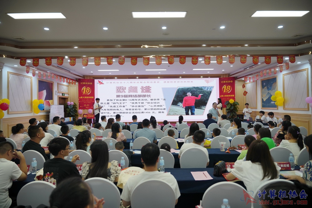 20230617CA18znq0480.JPG