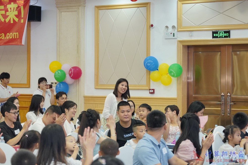 20230617CA18znq0498.JPG