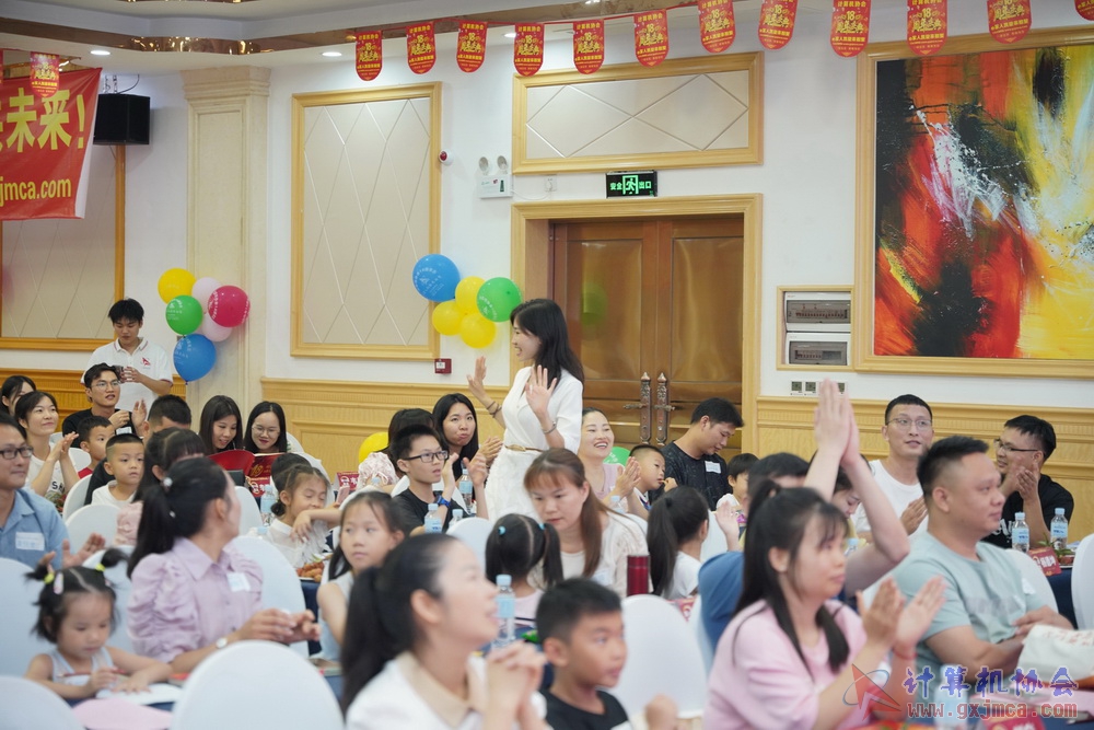 20230617CA18znq0546.JPG