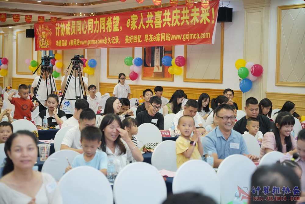 20230617CA18znq0582.JPG
