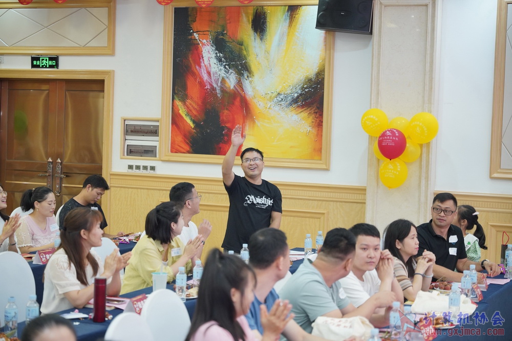 20230617CA18znq0588.JPG