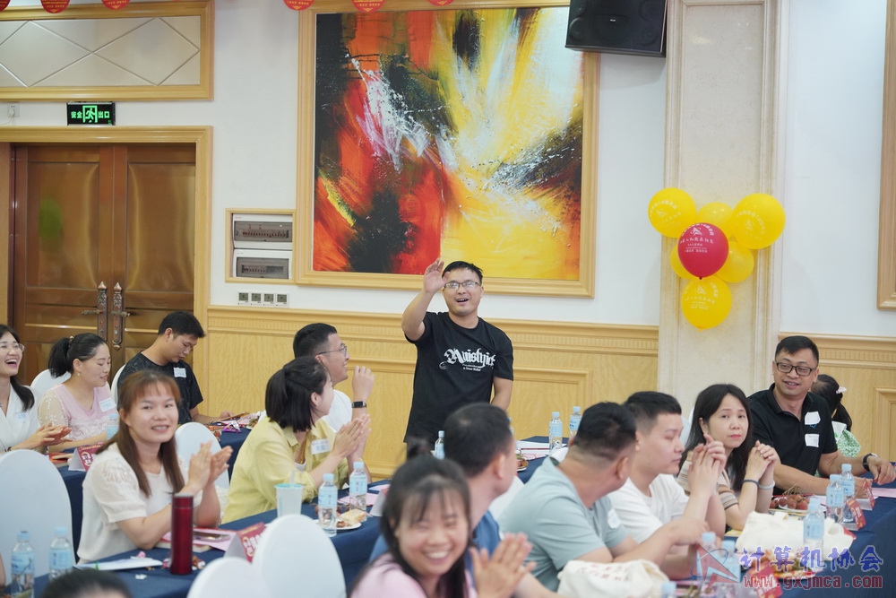 20230617CA18znq0592.JPG
