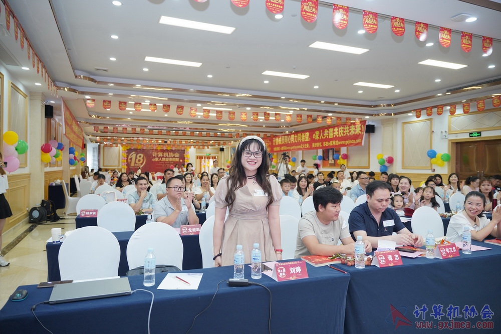 20230617CA18znq0593.JPG
