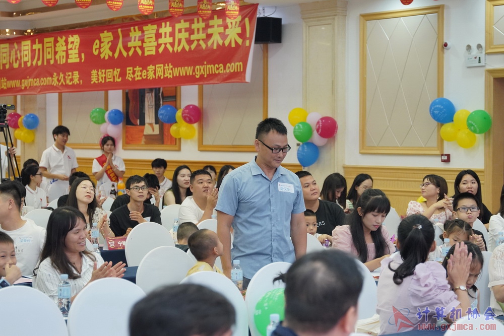 20230617CA18znq0618.JPG
