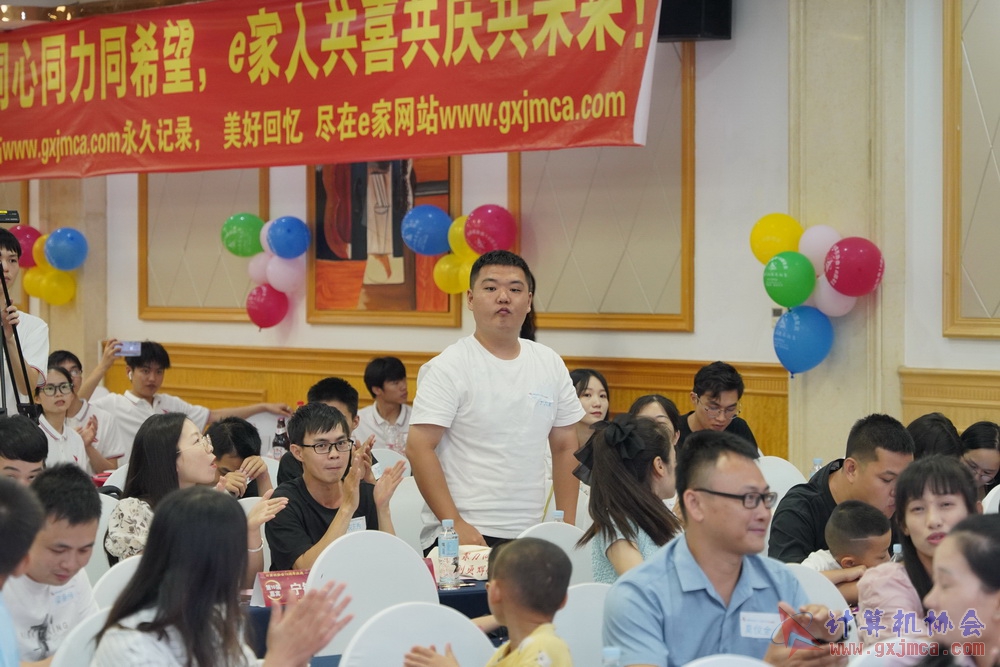20230617CA18znq0642.JPG