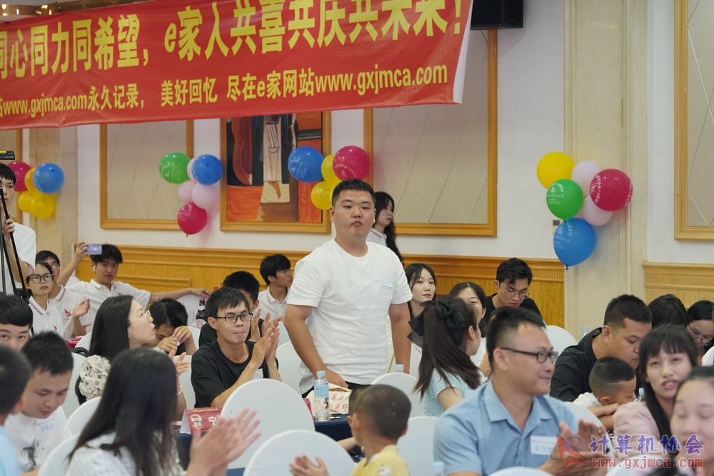 20230617CA18znq0643.JPG