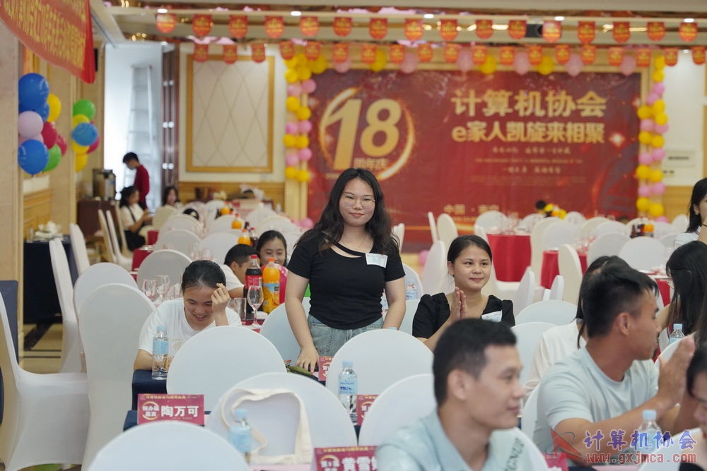 20230617CA18znq0680.JPG