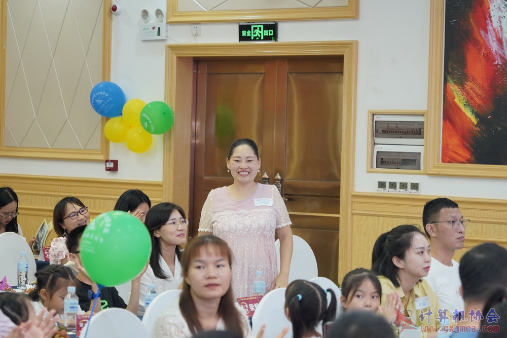 20230617CA18znq0693.JPG