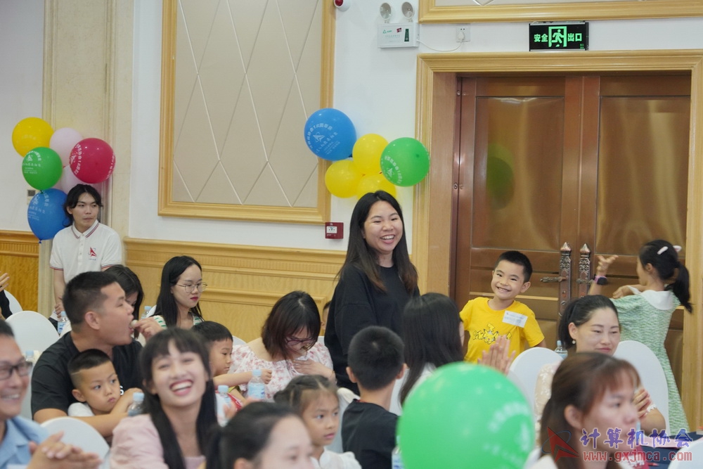20230617CA18znq0704.JPG