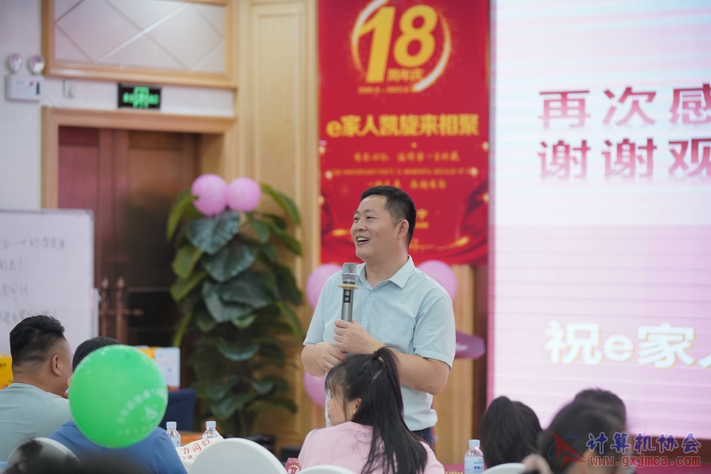 20230617CA18znq0715.JPG