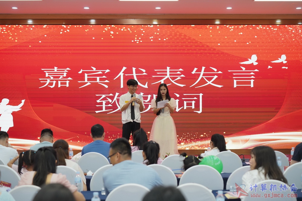 20230617CA18znq0719.JPG