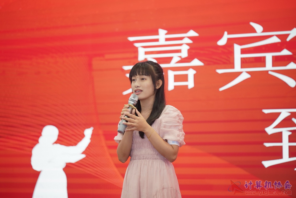 20230617CA18znq0725.JPG