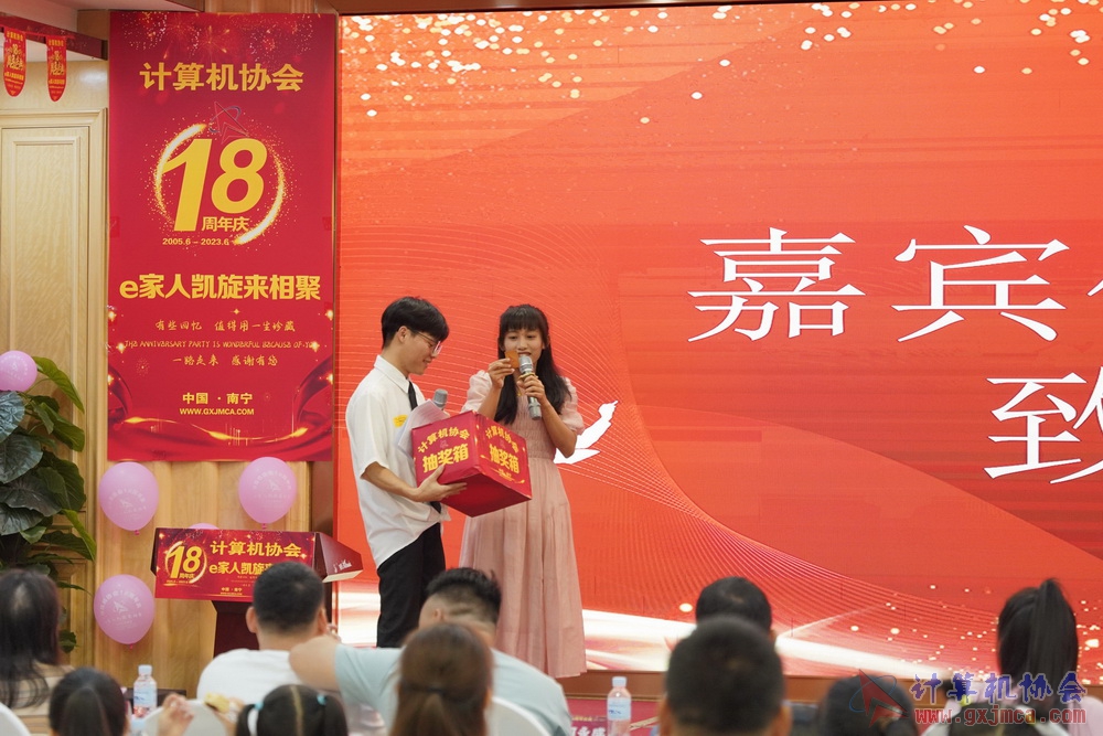 20230617CA18znq0741.JPG