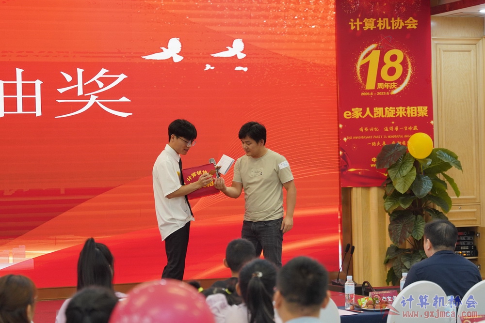 20230617CA18znq0752.JPG