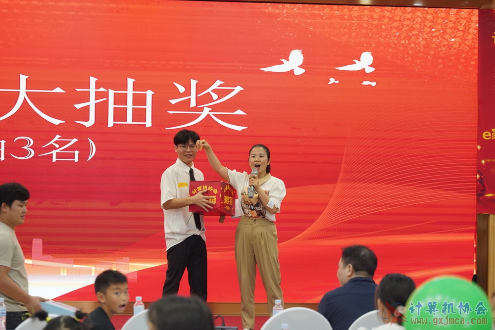 20230617CA18znq0758.JPG