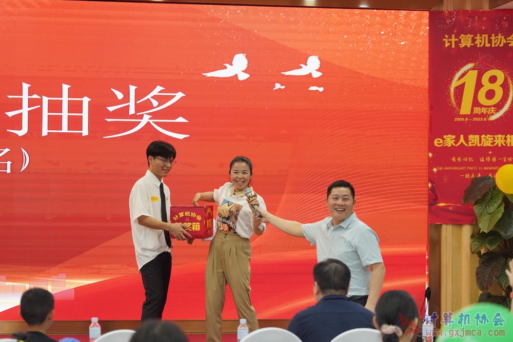 20230617CA18znq0757.JPG