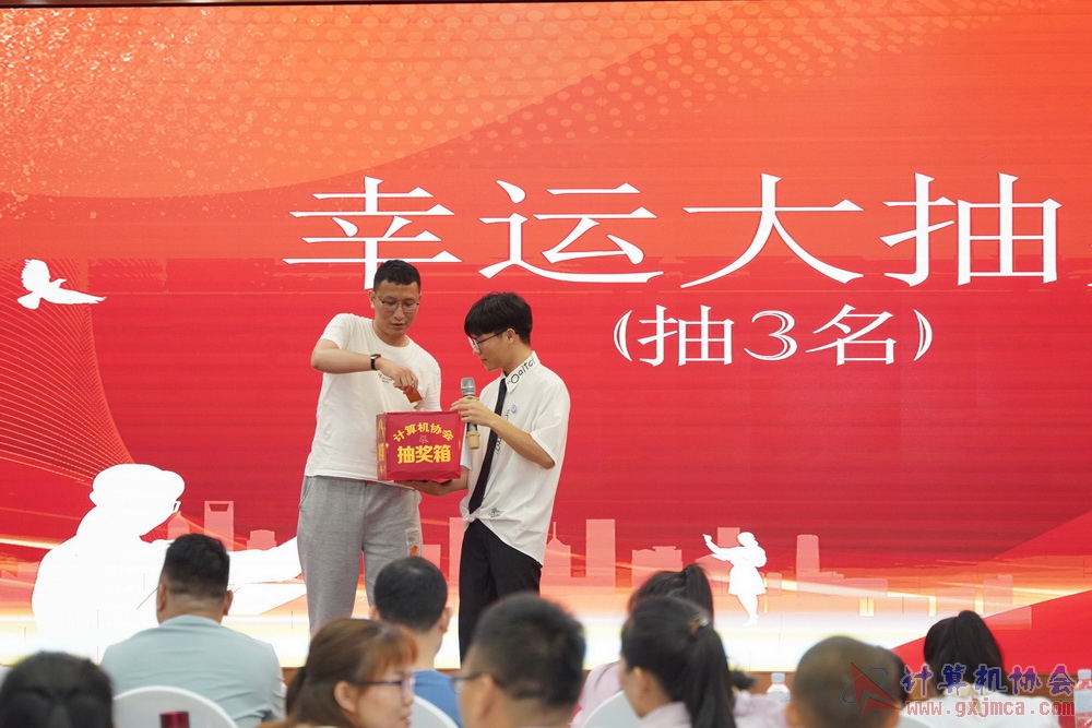 20230617CA18znq0809.JPG