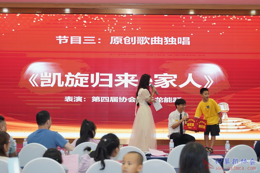 20230617CA18znq0876.JPG