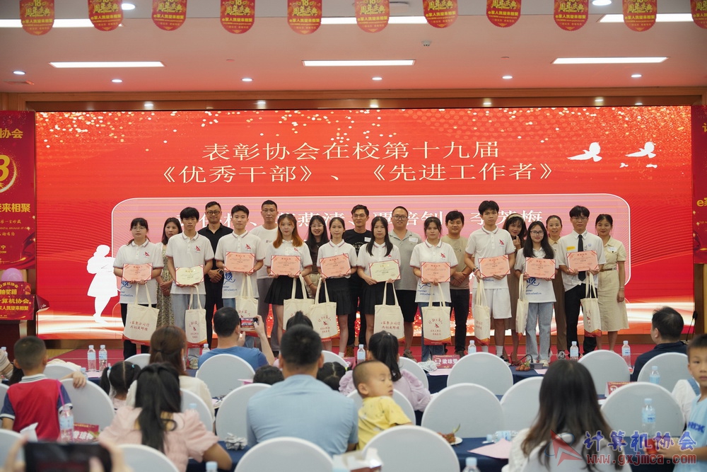 20230617CA18znq0929.JPG
