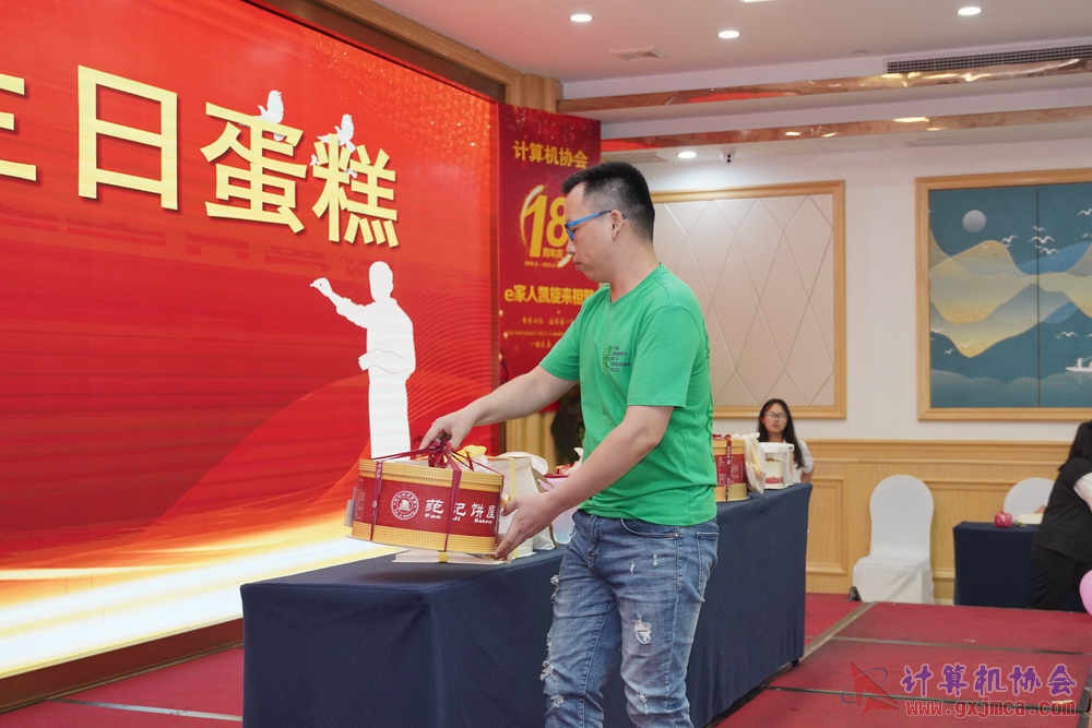 20230617CA18znq1117.JPG