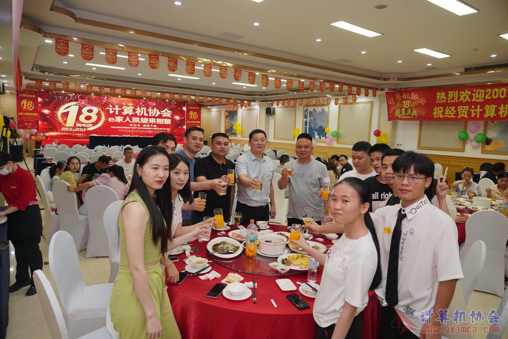 20230617CA18znq1210.JPG