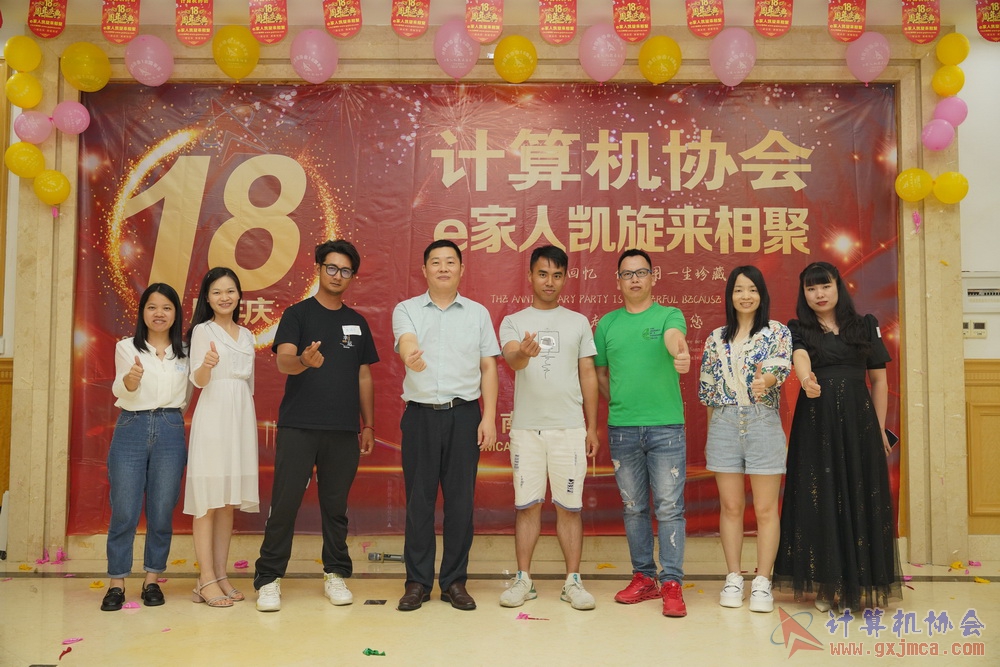 20230617CA18znq1289.JPG