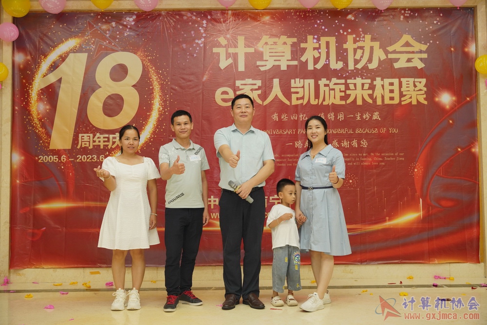 20230617CA18znq1293.JPG