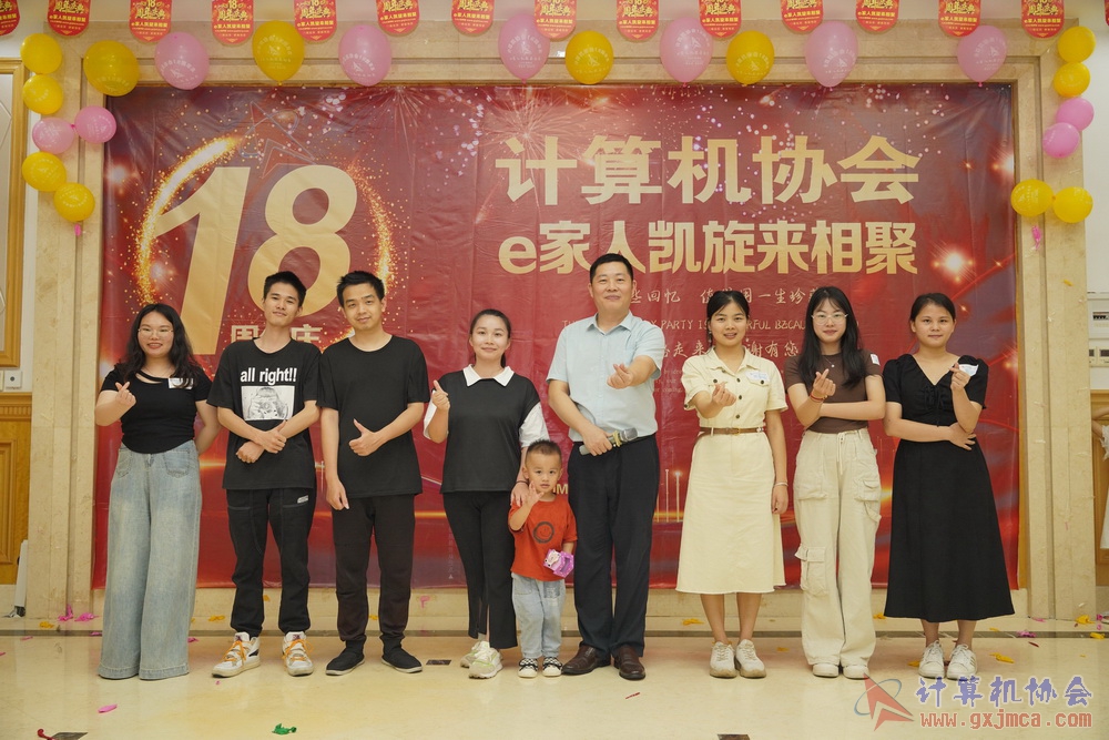20230617CA18znq1312.JPG