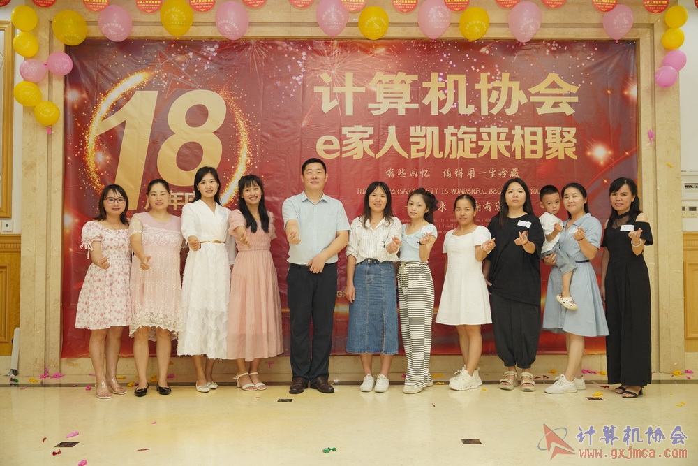 20230617CA18znq1341.JPG