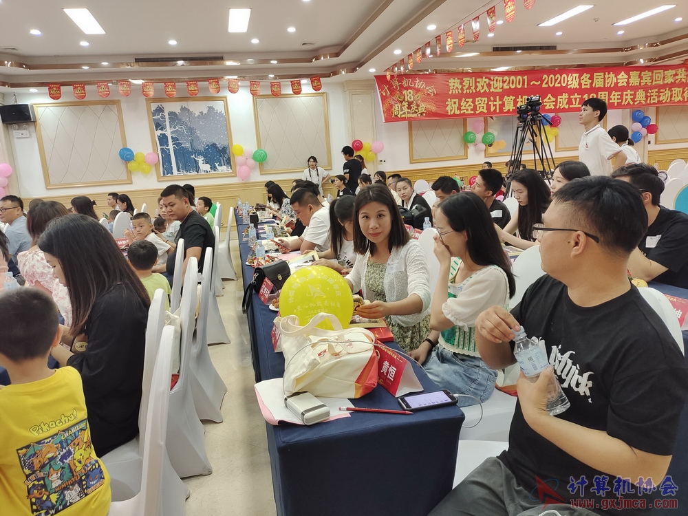 20230617CA18znq1370.jpg