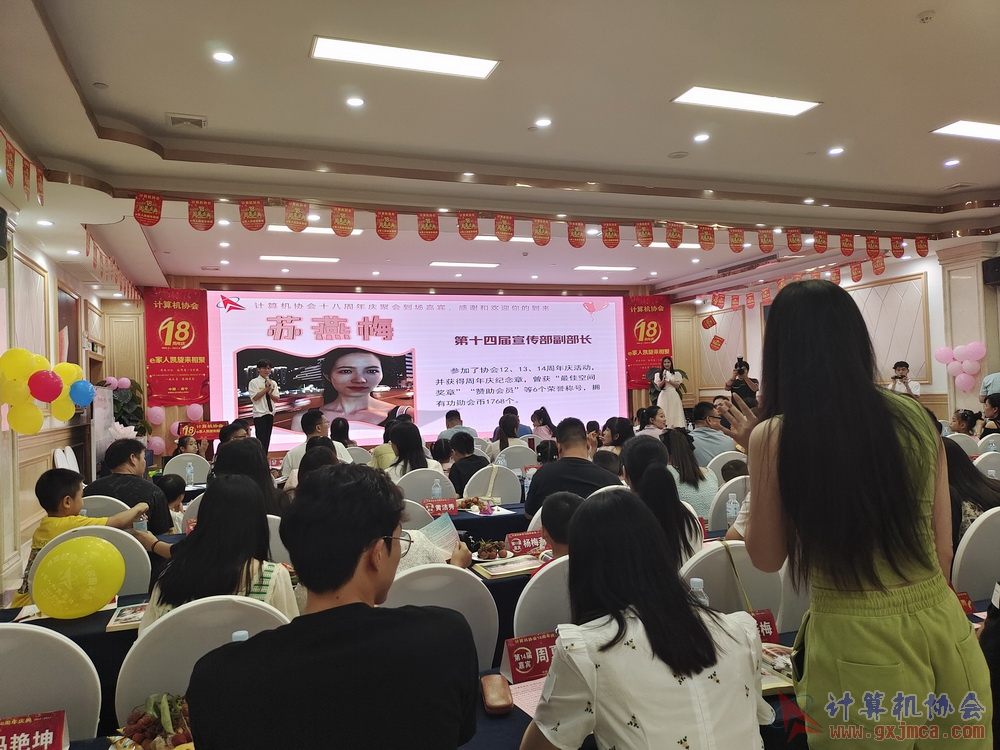 20230617CA18znq1403.jpg