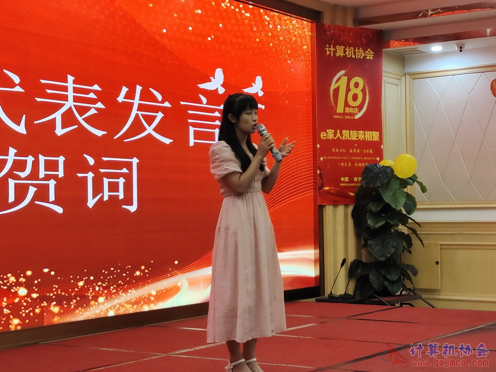 20230617CA18znq1423.jpg