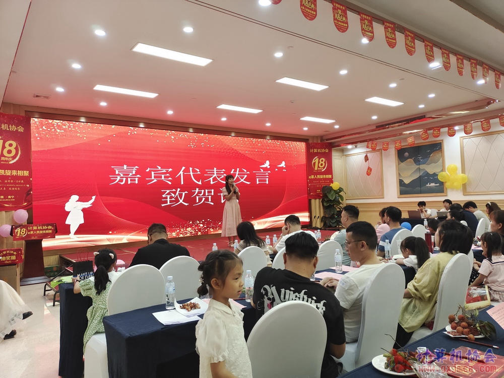 20230617CA18znq1422.jpg