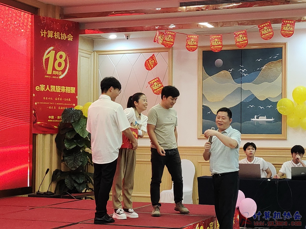 20230617CA18znq1438.jpg