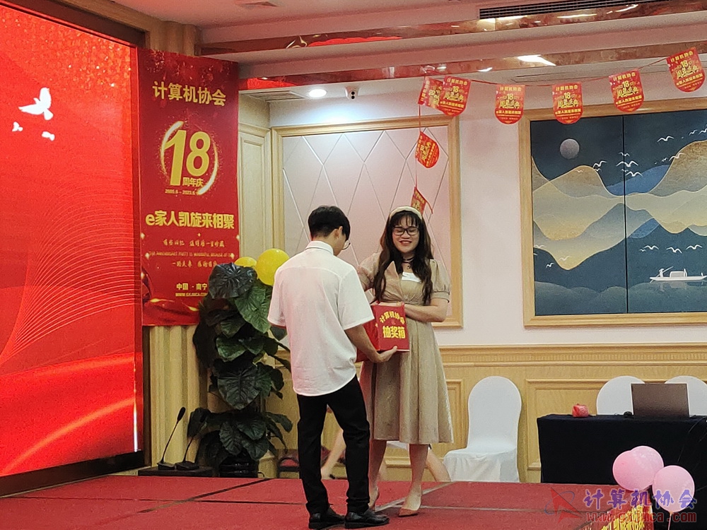 20230617CA18znq1450.jpg