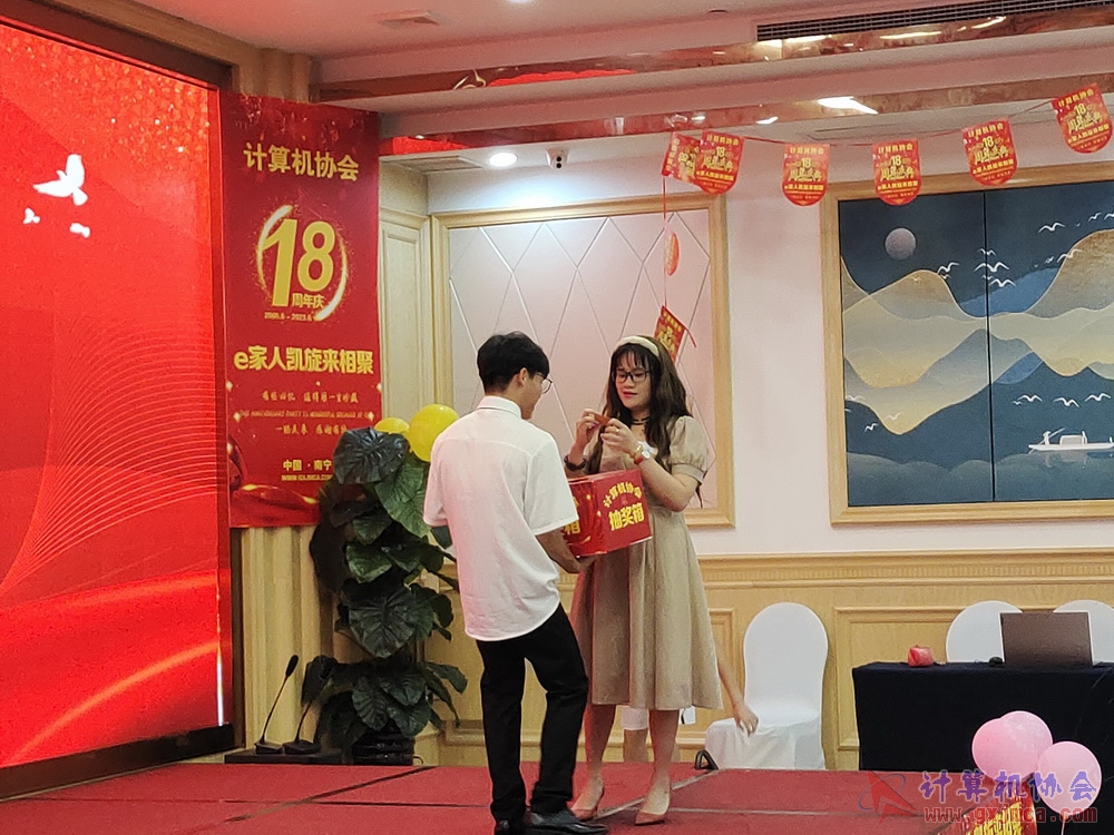 20230617CA18znq1453.jpg
