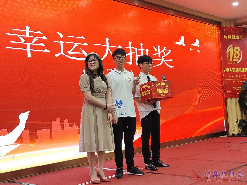 20230617CA18znq1456.jpg