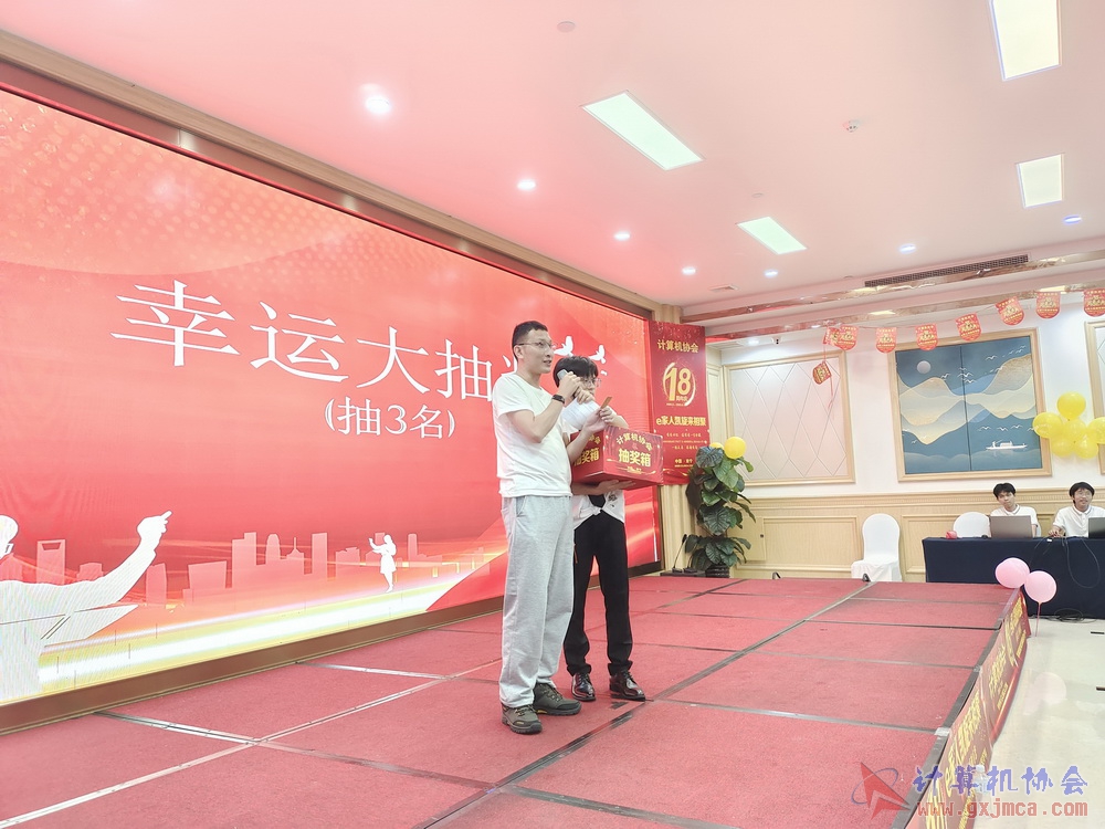 20230617CA18znq1463.jpg