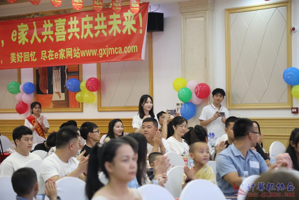 20230617CA18znq1620.JPG
