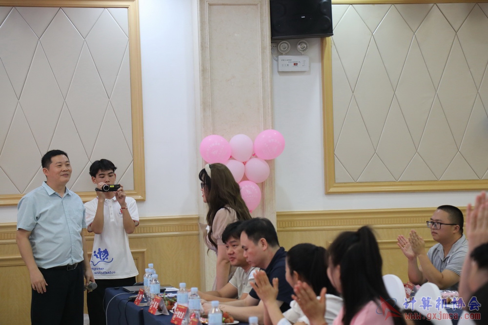 20230617CA18znq1625.JPG