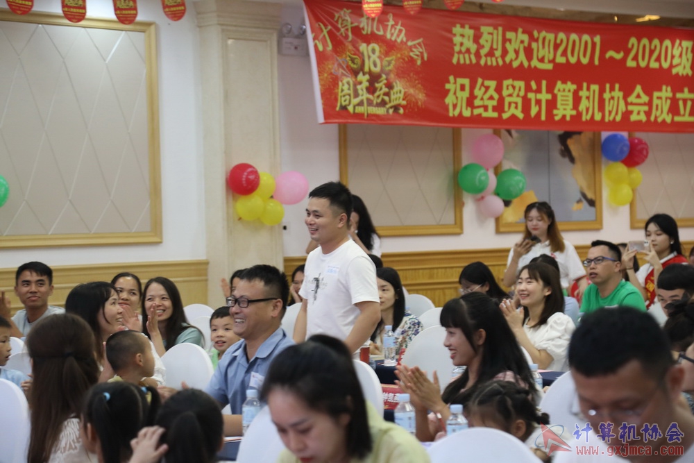 20230617CA18znq1630.JPG