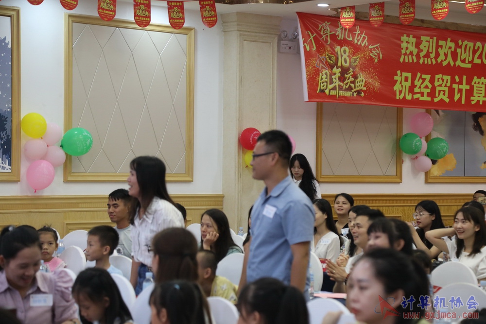 20230617CA18znq1632.JPG
