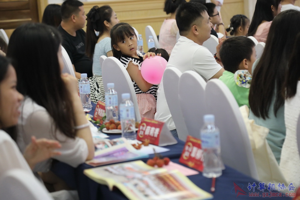 20230617CA18znq1642.JPG